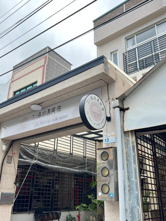 Wind Town Guest House Heng-ch'un Exterior foto